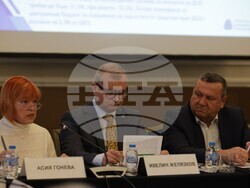 Снимка: Икономически и социален съвет на Република България