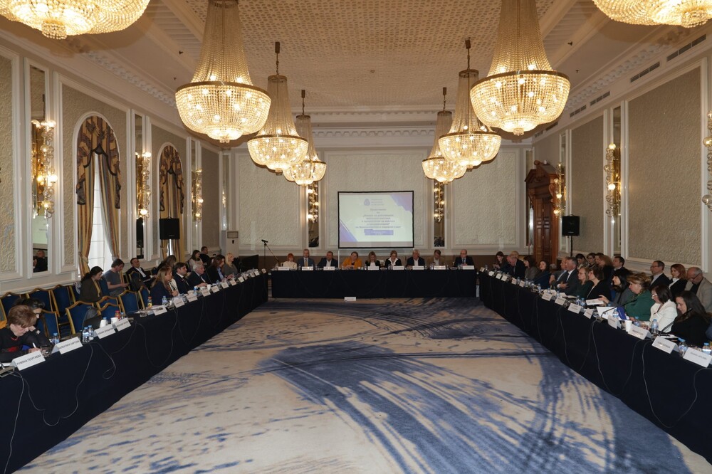 ИСС представи препоръките си за усъвършенстване на пенсионната система пред изпълнителна и законодателна власт