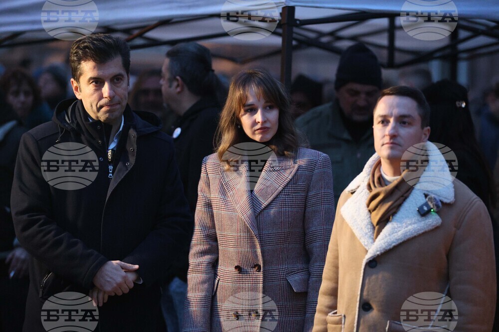 "Граждански събор в подкрепа на Украйна" - инициатива