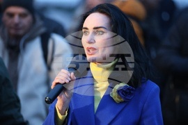 "Граждански събор в подкрепа на Украйна" - инициатива