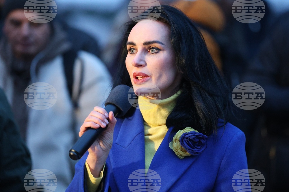 "Граждански събор в подкрепа на Украйна" - инициатива