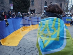 "Граждански събор в подкрепа на Украйна" - инициатива