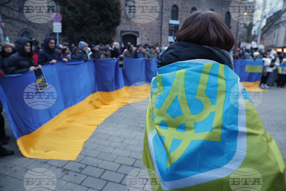 "Граждански събор в подкрепа на Украйна" - инициатива