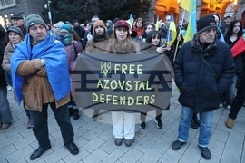 "Граждански събор в подкрепа на Украйна" - инициатива