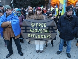 "Граждански събор в подкрепа на Украйна" - инициатива