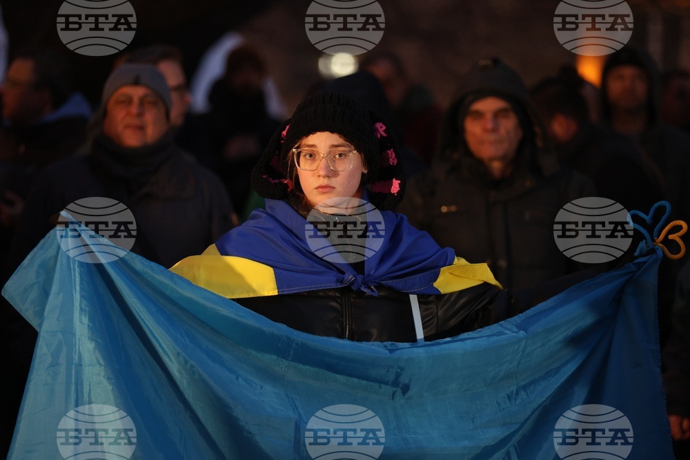 "Граждански събор в подкрепа на Украйна" - инициатива