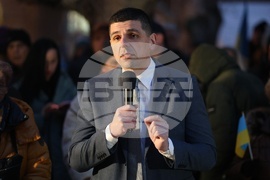 "Граждански събор в подкрепа на Украйна" - инициатива