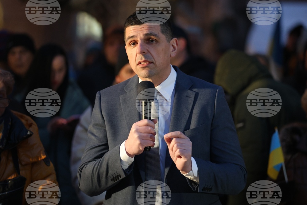 "Граждански събор в подкрепа на Украйна" - инициатива