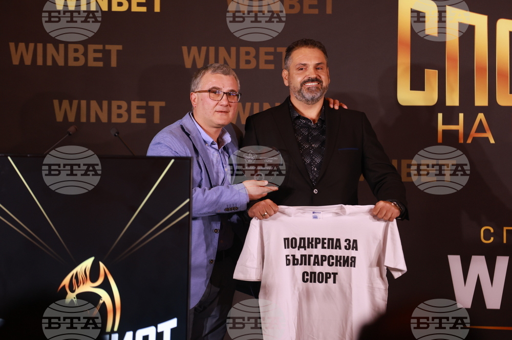 „Спортист на България“ 2024 - церемония