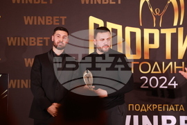 „Спортист на България“ 2024 - церемония