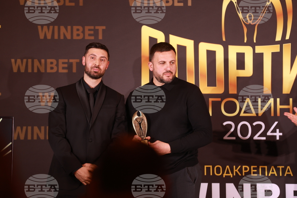 „Спортист на България“ 2024 - церемония