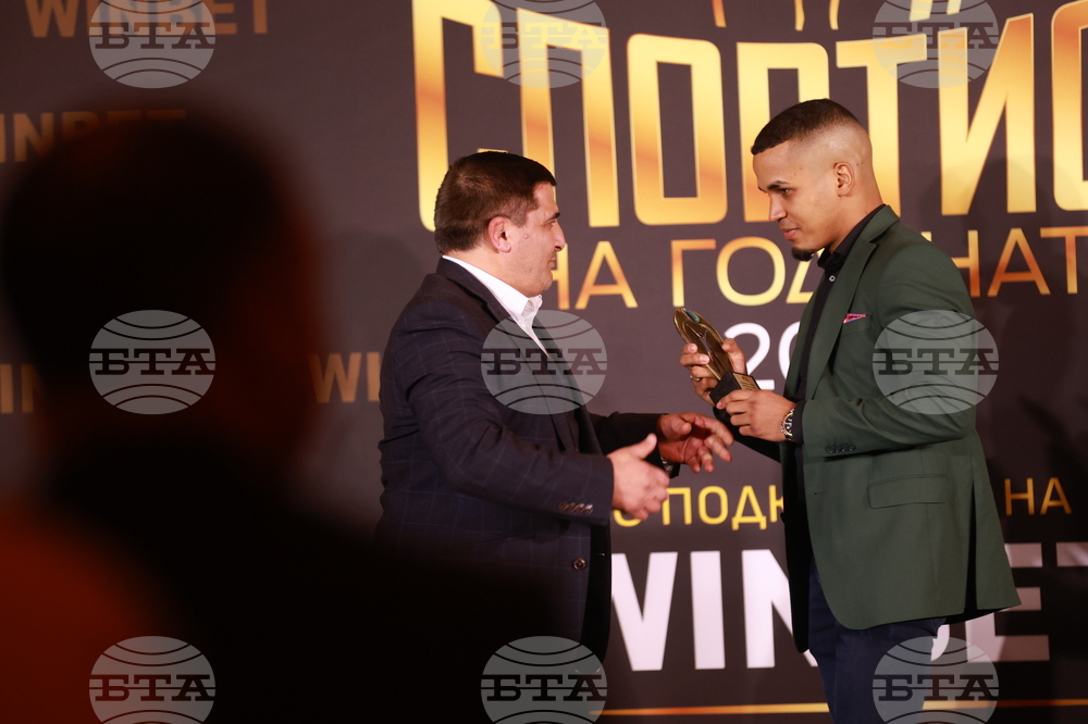 „Спортист на България“ 2024 - церемония