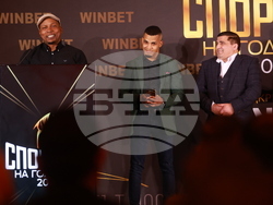 „Спортист на България“ 2024 - церемония