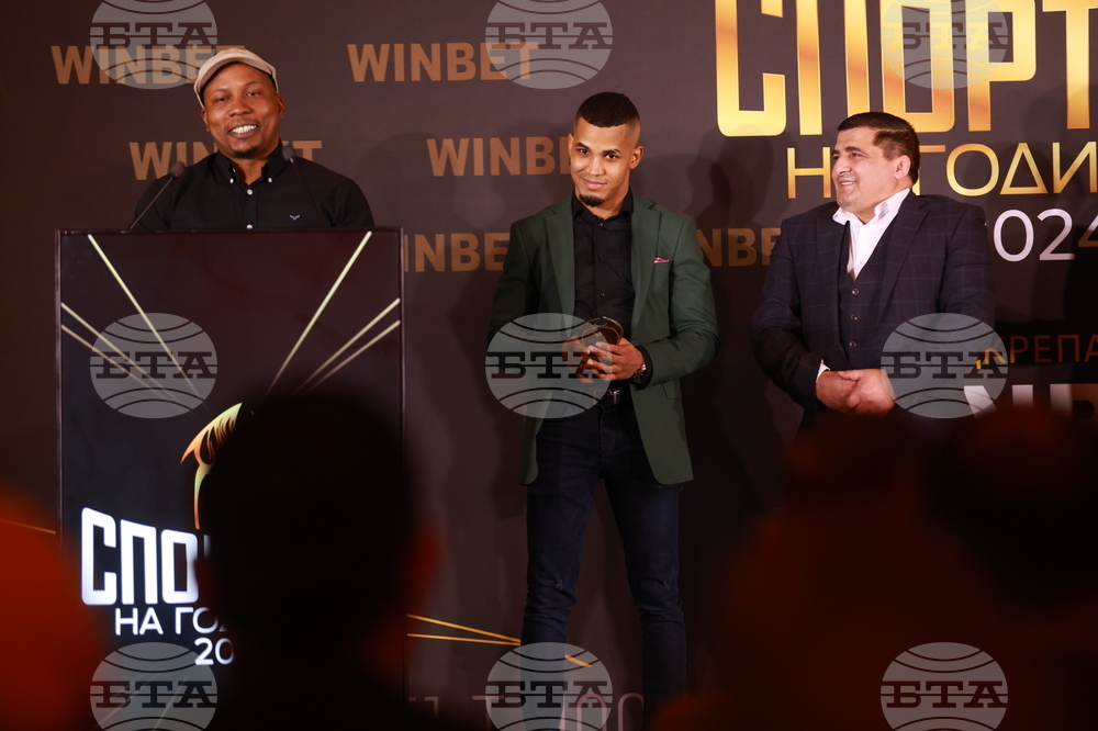 „Спортист на България“ 2024 - церемония