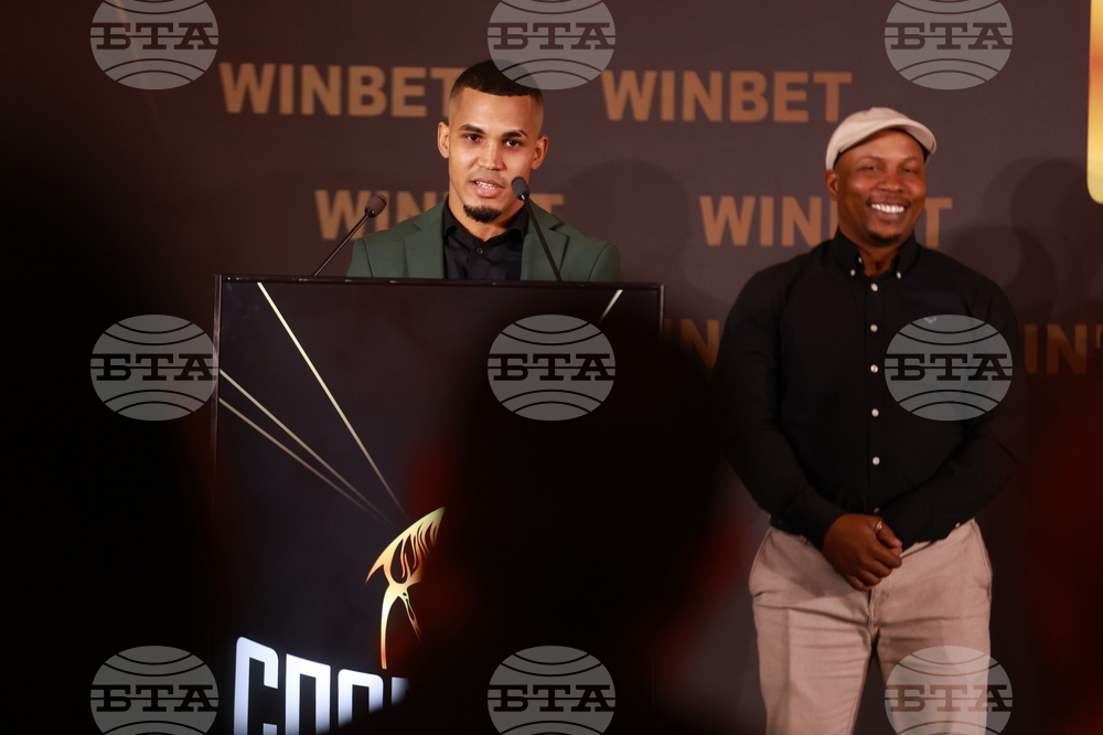 „Спортист на България“ 2024 - церемония