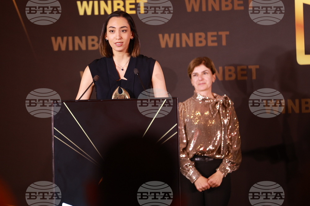 „Спортист на България“ 2024 - церемония