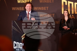 „Спортист на България“ 2024 - церемония