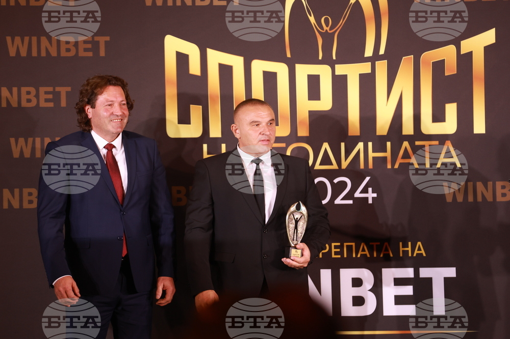 „Спортист на България“ 2024 - церемония