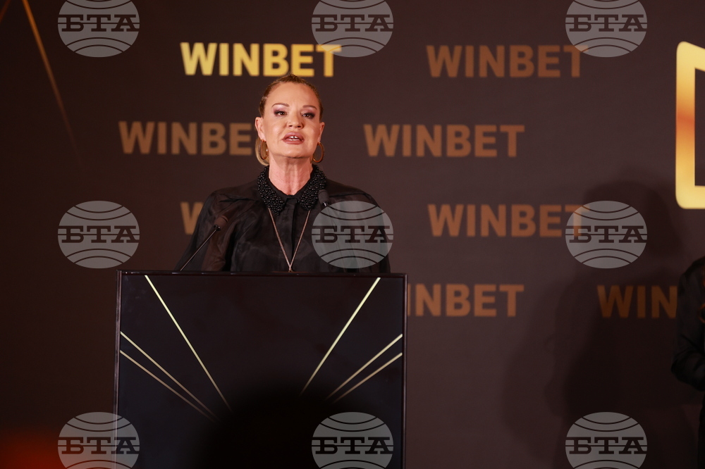 „Спортист на България“ 2024 - церемония