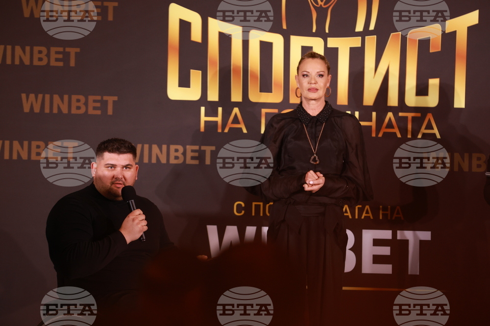 „Спортист на България“ 2024 - церемония