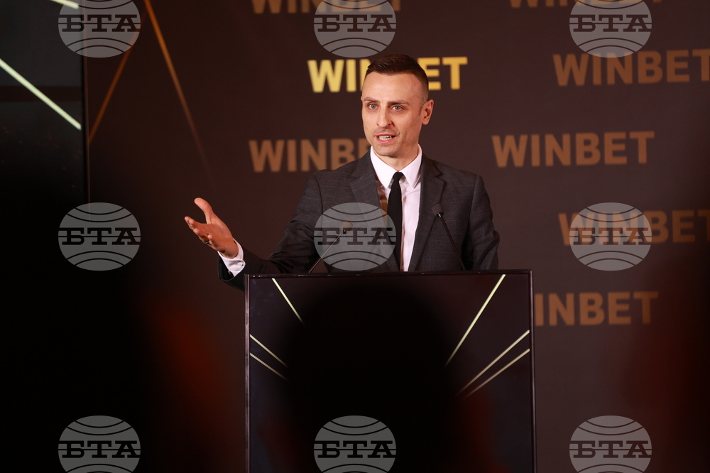 „Спортист на България“ 2024 - церемония