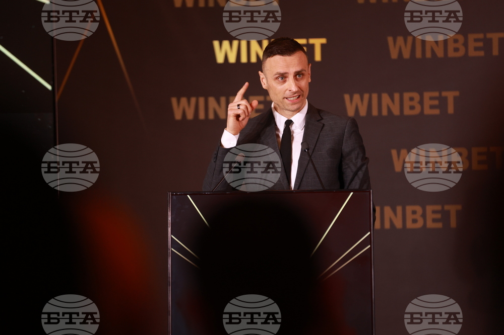 „Спортист на България“ 2024 - церемония