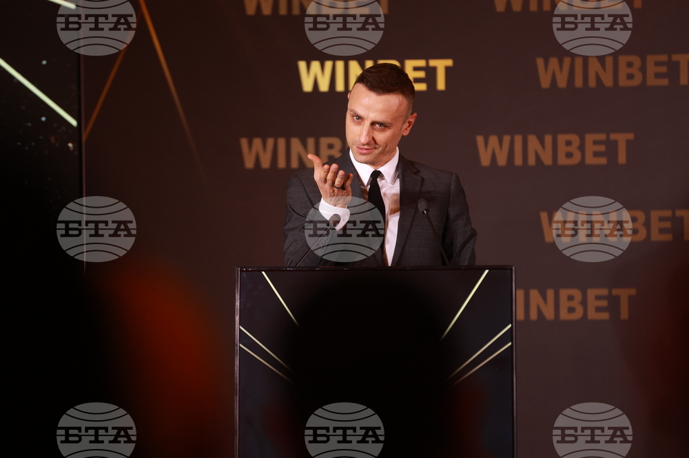 „Спортист на България“ 2024 - церемония