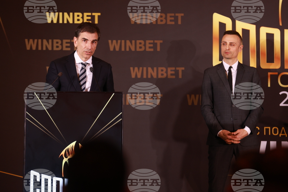 „Спортист на България“ 2024 - церемония