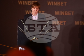 „Спортист на България“ 2024 - церемония