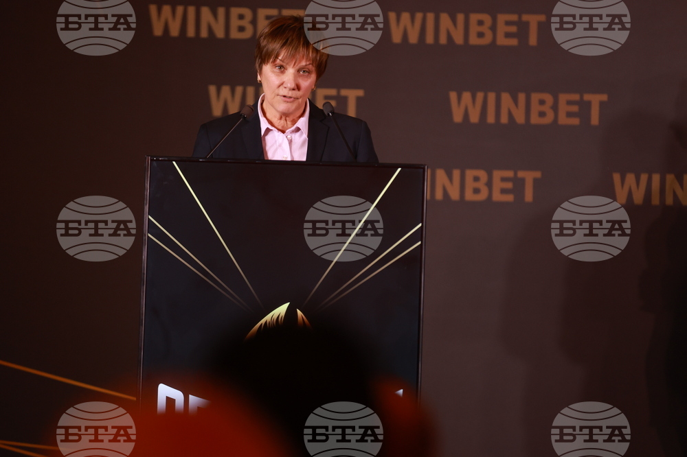 „Спортист на България“ 2024 - церемония