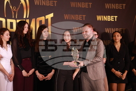 „Спортист на България“ 2024 - церемония