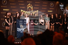 „Спортист на България“ 2024 - церемония