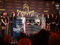 „Спортист на България“ 2024 - церемония