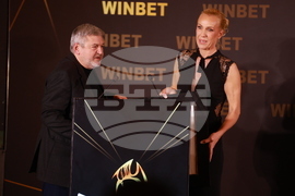 „Спортист на България“ 2024 - церемония