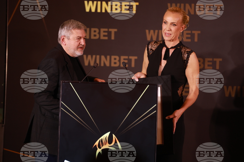 „Спортист на България“ 2024 - церемония