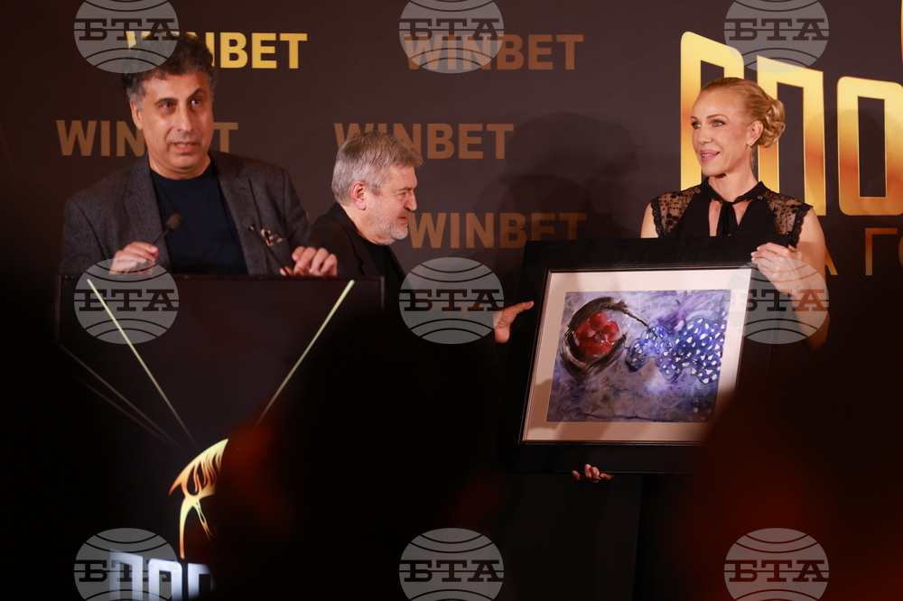„Спортист на България“ 2024 - церемония