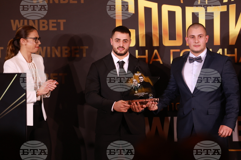 „Спортист на България“ 2024 - церемония