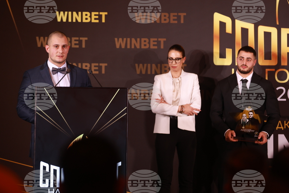 „Спортист на България“ 2024 - церемония