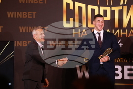 „Спортист на България“ 2024 - церемония