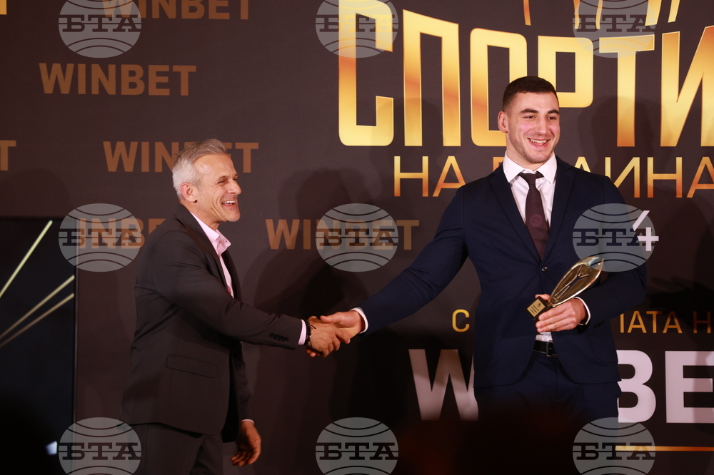 „Спортист на България“ 2024 - церемония