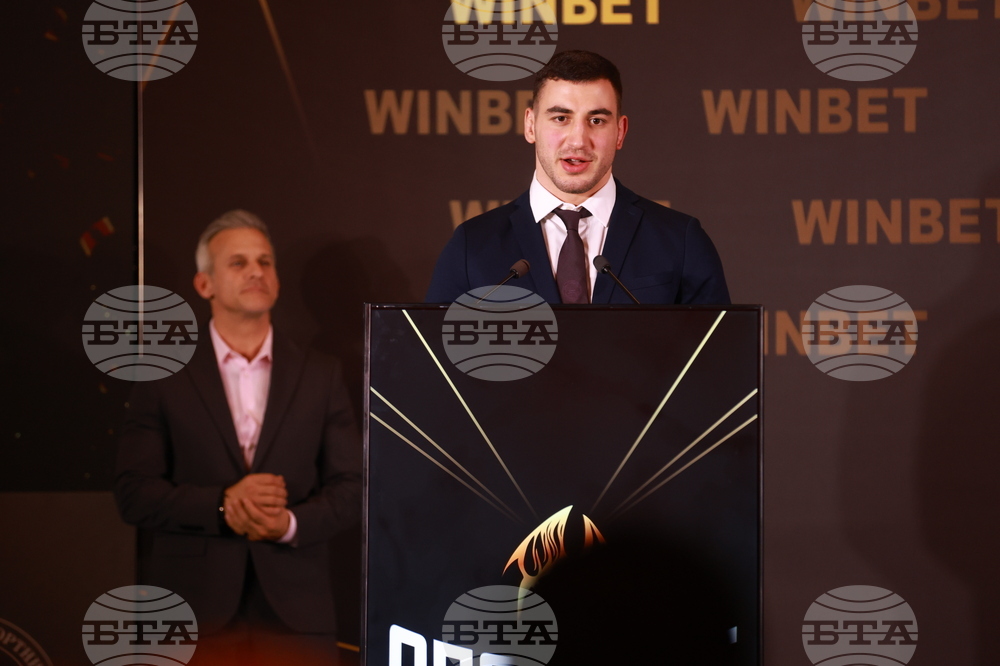 „Спортист на България“ 2024 - церемония