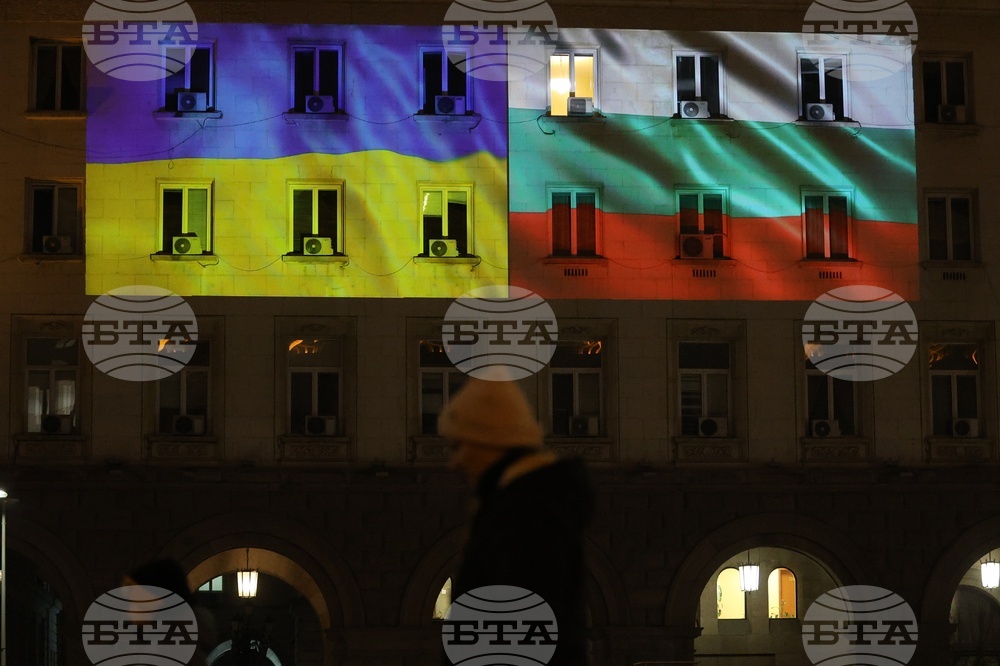 Council of Ministers Building Lit Up in Ukrainian Flag's Colours on Third Anniversary of Russia's War against Ukraine