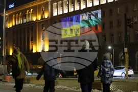 Министерски съвет - сграда - осветление - знамена - Украйна - България