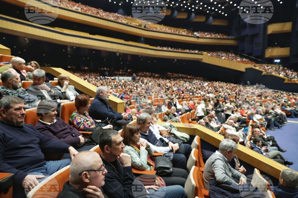 Издателство „Просвета" - годишнина