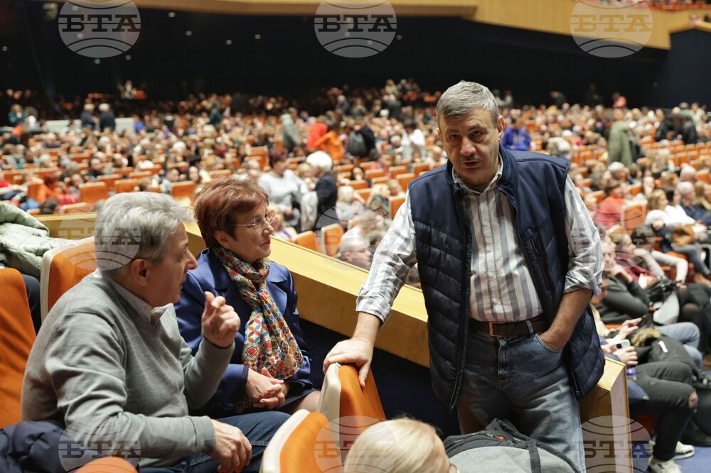 Издателство „Просвета" - годишнина