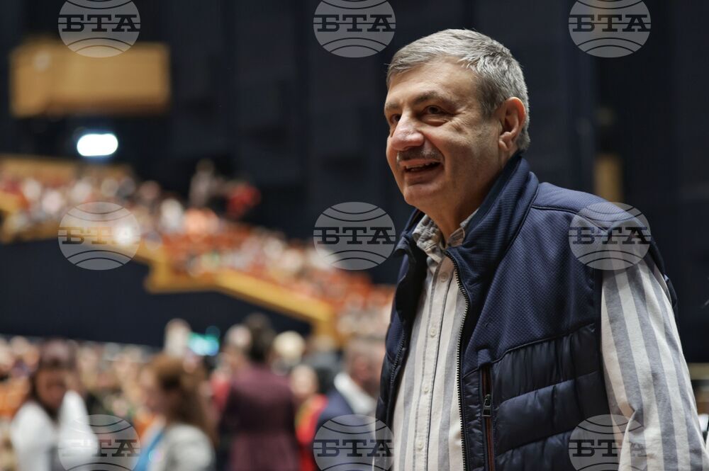 Издателство „Просвета" - годишнина