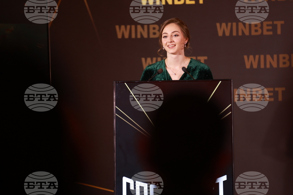 „Спортист на България“ 2024 - церемония