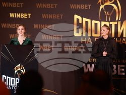 „Спортист на България“ 2024 - церемония