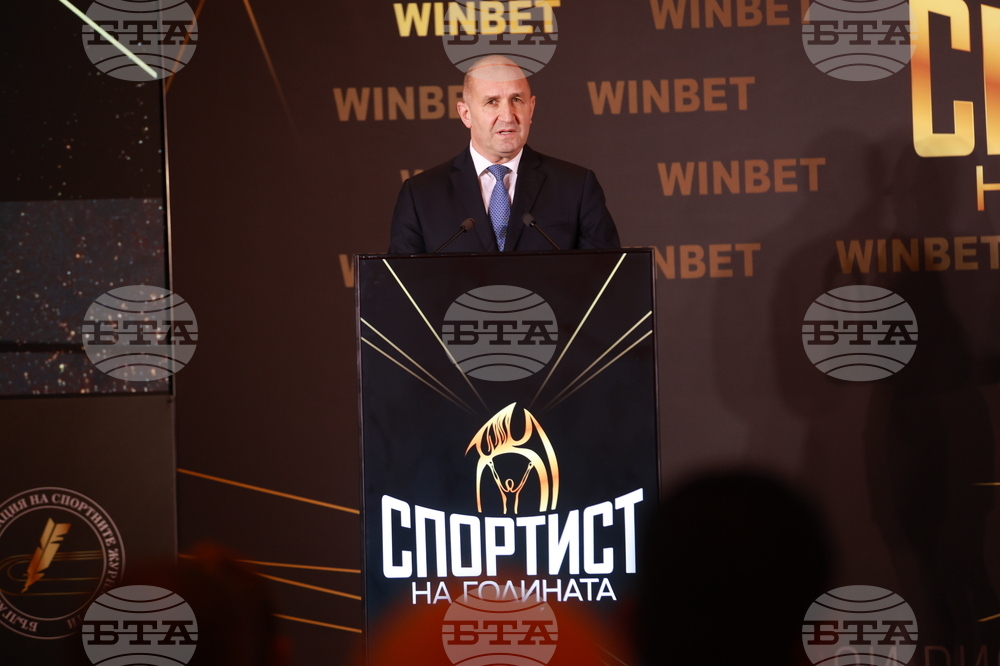 „Спортист на България“ 2024 - церемония