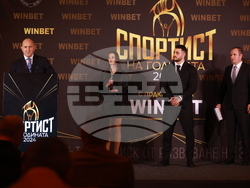 „Спортист на България“ 2024 - церемония